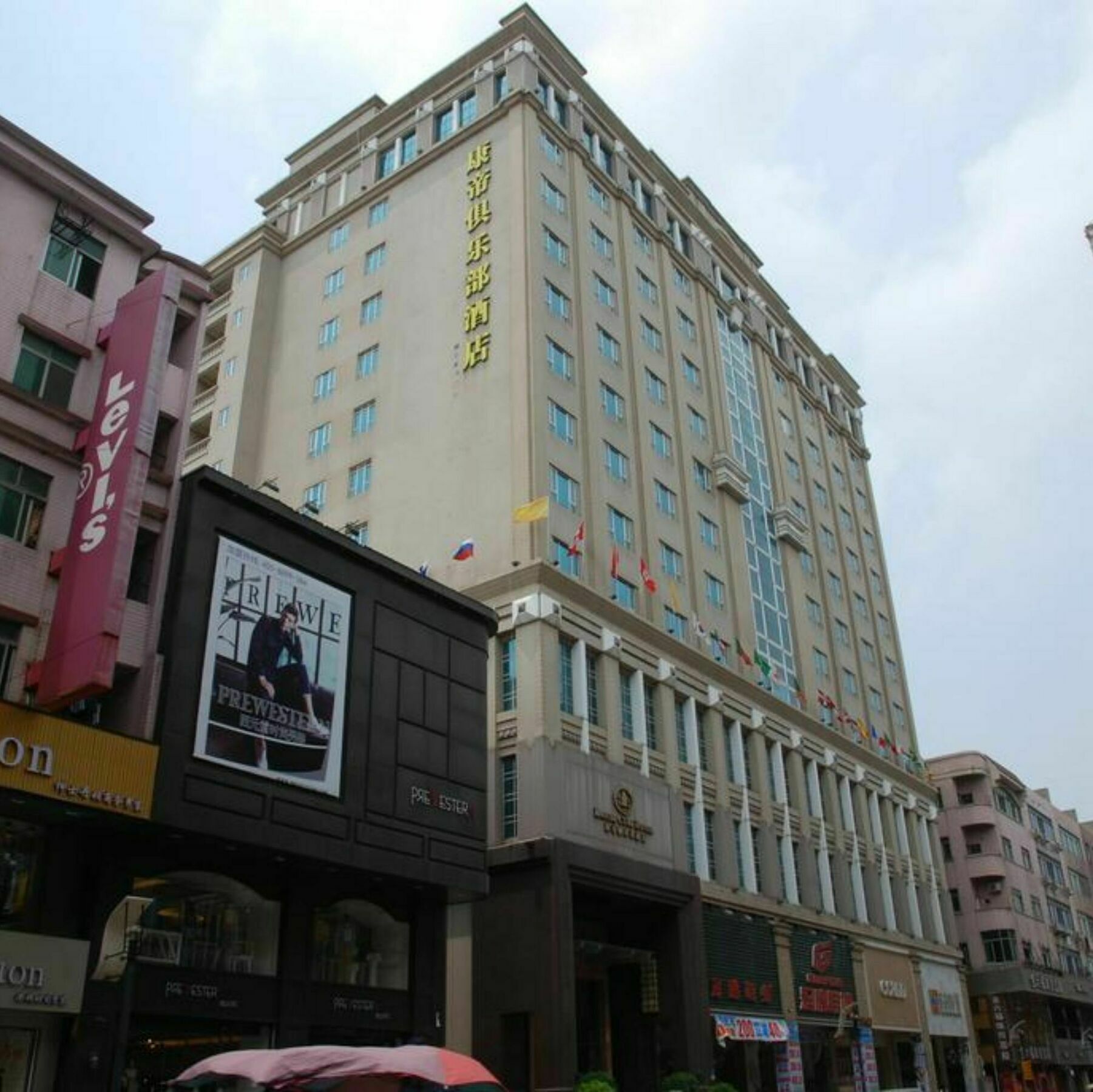 דונגגואן 东莞君兰酒店 Grand Land Hotel מראה חיצוני תמונה