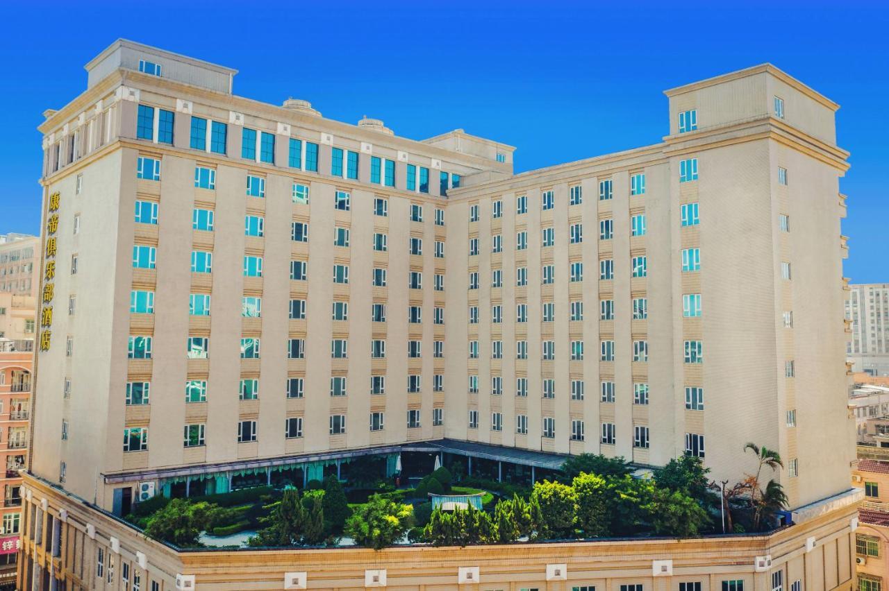 דונגגואן 东莞君兰酒店 Grand Land Hotel מראה חיצוני תמונה